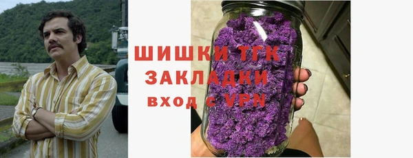 амф Покачи