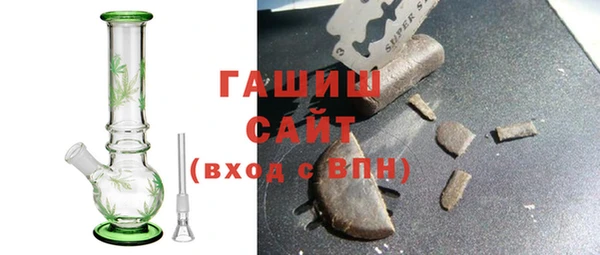 кокаин перу Гусиноозёрск