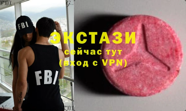 мяу мяу мука Переславль-Залесский