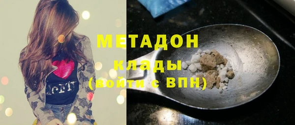 ECSTASY Пересвет