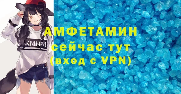 PSILOCYBIN Покров