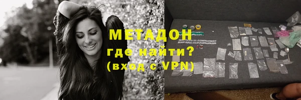 прущие крисы Туринск