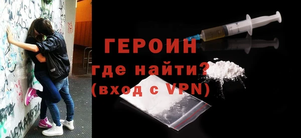 ECSTASY Пересвет