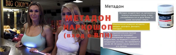 PSILOCYBIN Покров