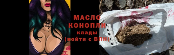 PSILOCYBIN Пестово