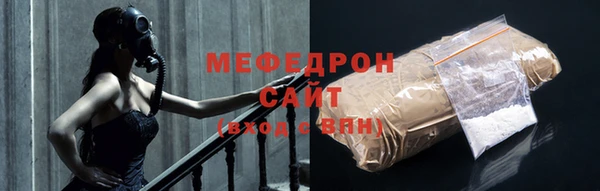 PSILOCYBIN Покров