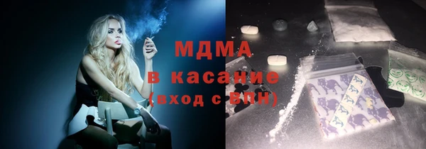 ECSTASY Пересвет