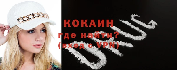 амф Покачи
