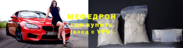 PSILOCYBIN Пестово