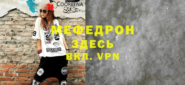 мяу мяу мука Переславль-Залесский