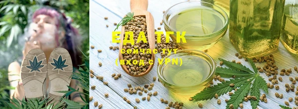 мяу мяу мука Переславль-Залесский