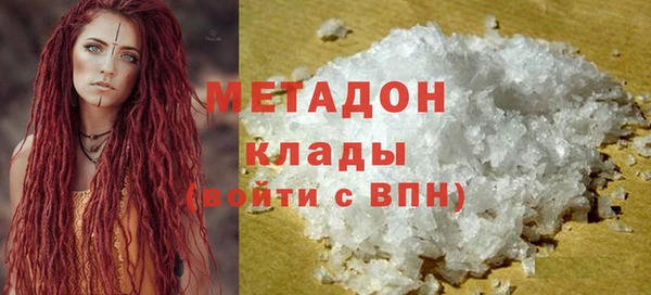 амф Покачи