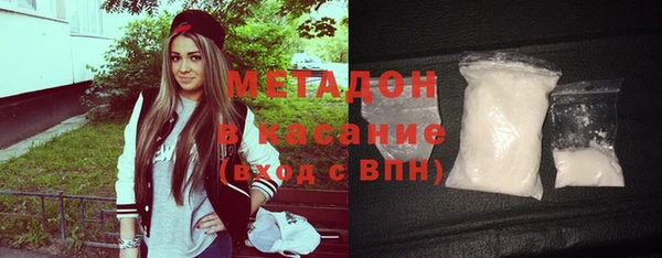 амф Покачи