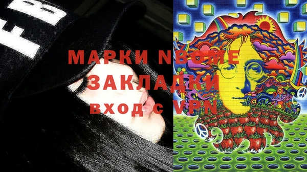 мяу мяу мука Переславль-Залесский