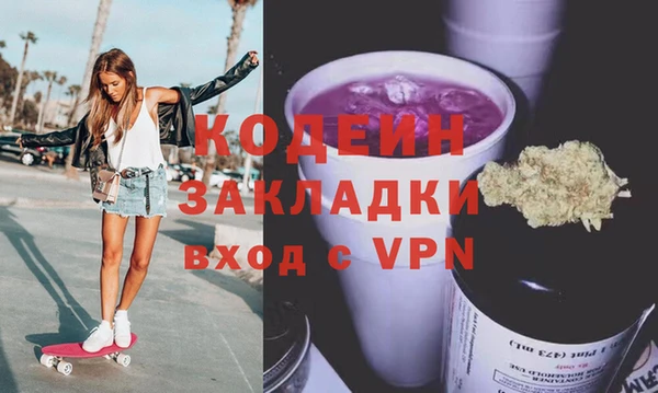 мяу мяу мука Переславль-Залесский
