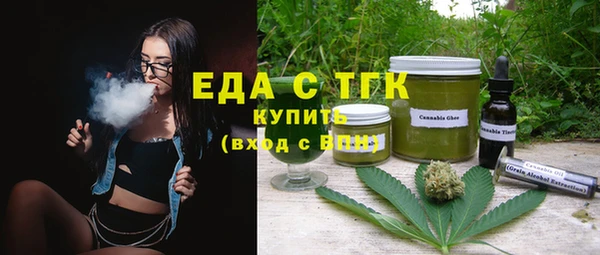 амф Покачи