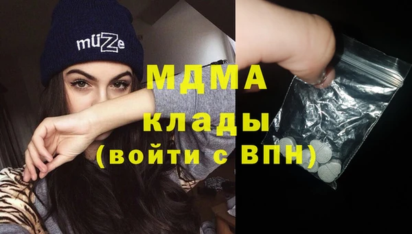 амф Покачи