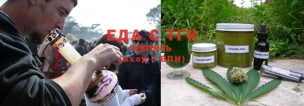 амф Покачи
