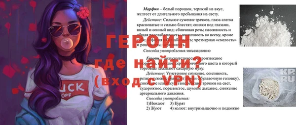 MDMA Premium VHQ Тутаев