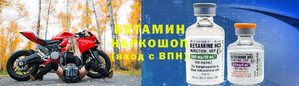 мяу мяу мука Переславль-Залесский