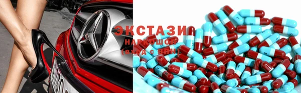 гашик Покровск