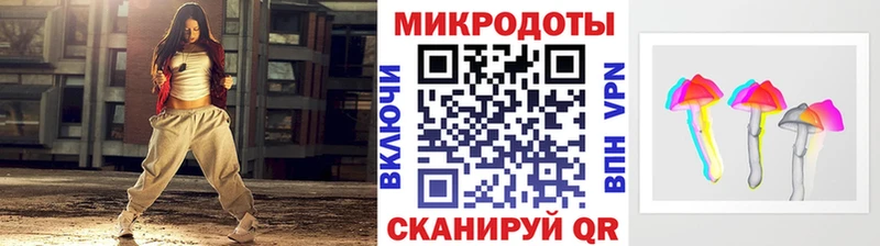 Псилоцибиновые грибы прущие грибы  Александровск 